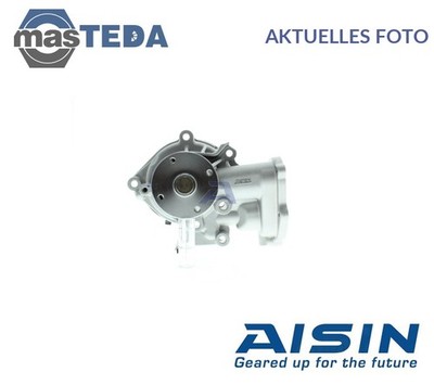 WPM-068V MOTOR KÜHLWASSERPUMPE WASSERPUMPE AISIN NEU OE QUALITÄT