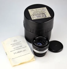 SERVICED! 1985 SOVIET USSR HELIOS-103 RANGEFINDER LENS f1.8/53 KIEV-4 MOUNT (5)