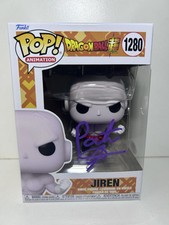 Funko Pop! Dragon Ball Super Jiren #1280 SIGNED by Patrick Seitz PSA Certified