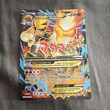 Pokemon TCG M Camerupt EX XY198A Alternate Art Promo Holo EN 230 HP on eBay
