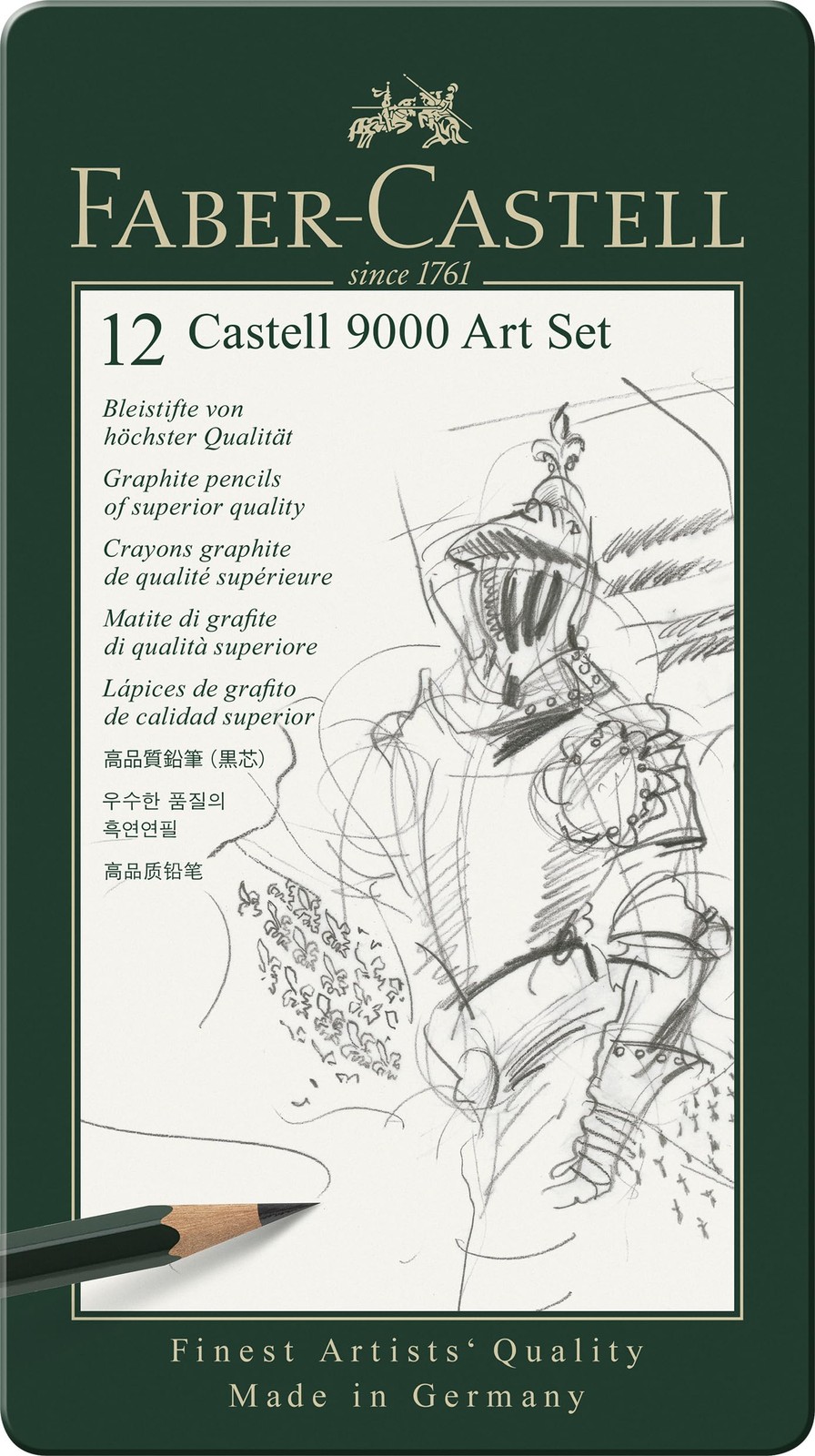 Sets Art 8b - 2h Set Of 12