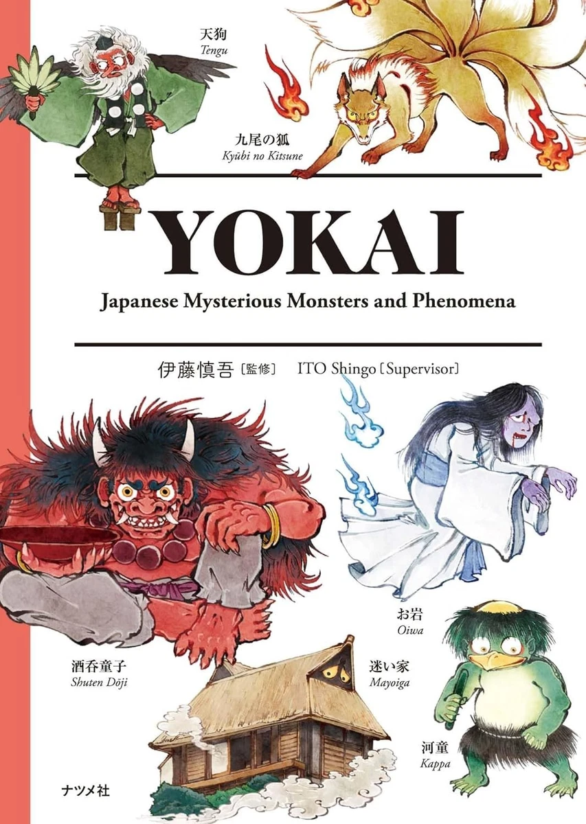 Preços baixos em Livros de Livros em Japonês | eBay