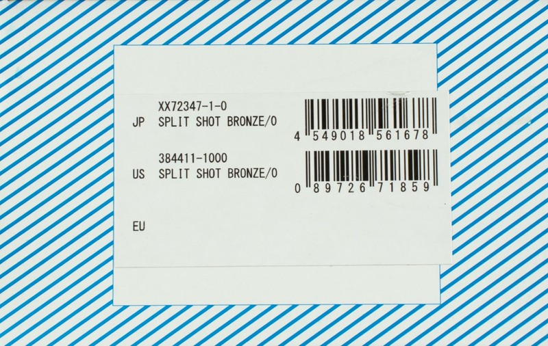 GAMAKATSU SPLIT SHOT HOOK 1/0 384411 1000PCS BOX BRONZE L2110