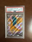 2020 POKÉMON SWSH BSP CHARIZARD V #050 CHMP. PATH ELITE TRNR BOX PSA GEM MT 10