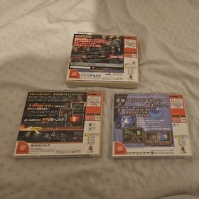 Sega Dreamcast NTSCJ Games Bundle Biohazard 2 Value Plus/ Carrier/ Blue Stinger 