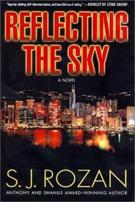Reflecting the Sky Rozan, S. J. hardcover Collectible - Very Good