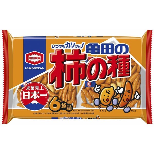 Most popular Rice Cracker Crisps KAKINOTANE the No.1 Rice Snack