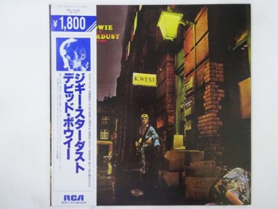 デビッド・ボウイー /ジギースターダスト RCA RPL-2102 LP David Bowie Rise And Fall Of Ziggy Stardust RPL2102 Rca Japan