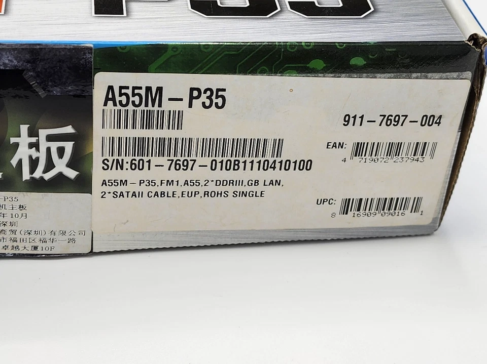 New MSI A55M-P35, Socket FM1, AMD  Motherboard MS-7697 Ver 1.0 - Image 3 of 4
