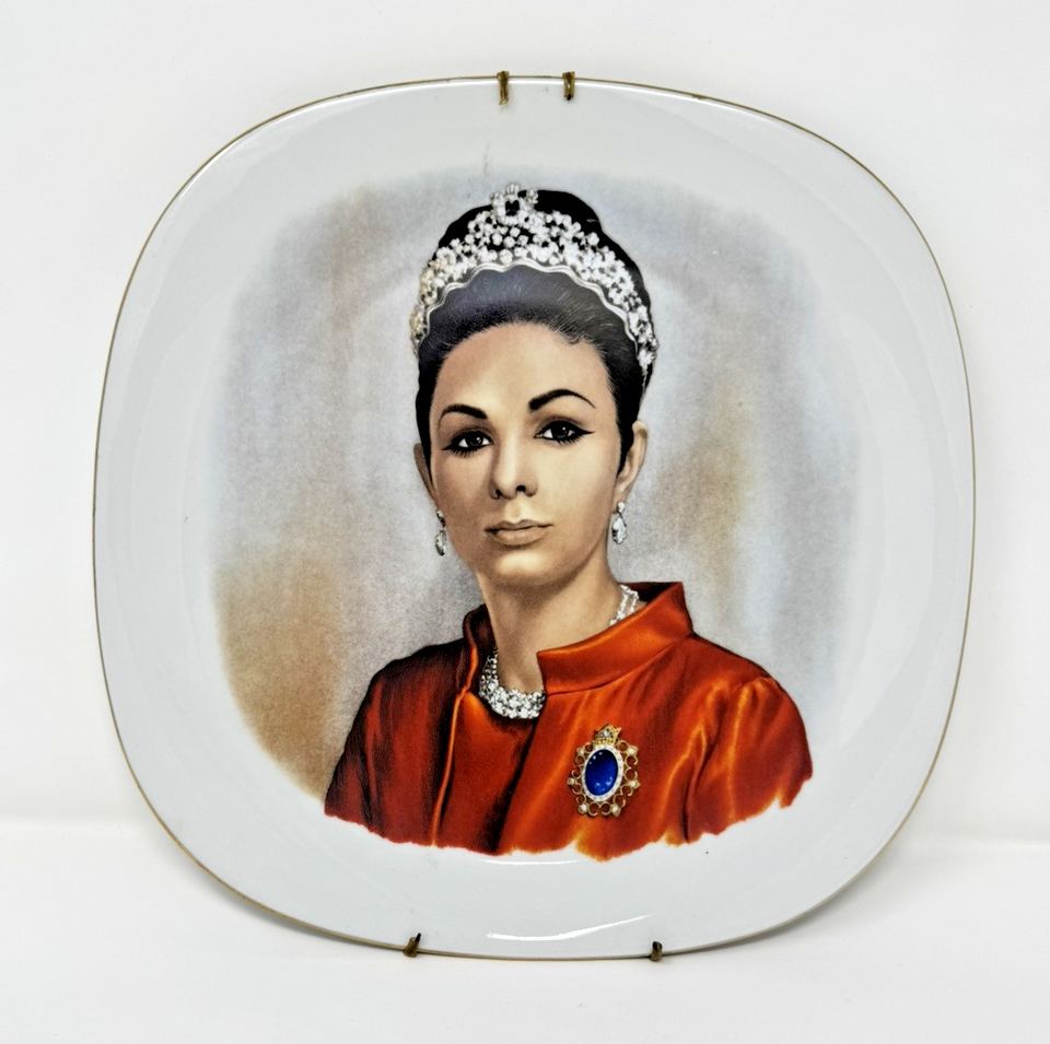 Mohammad Reza Shah Pahlavi Sarah Farah Pahlavi Collector Plate Set Mohammad reza shah pahlavi sarah farah pahlavi collector plate set