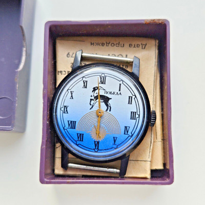NOS Vintage Pobeda 2602 ZIM SOVIET RUSSIA USSR ARMBANDUHR Steinbock