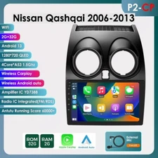 9'' Android 13 Car Stereo Radio Carplay GPS 2+32GB For Nissan Qashqai 2006-2013