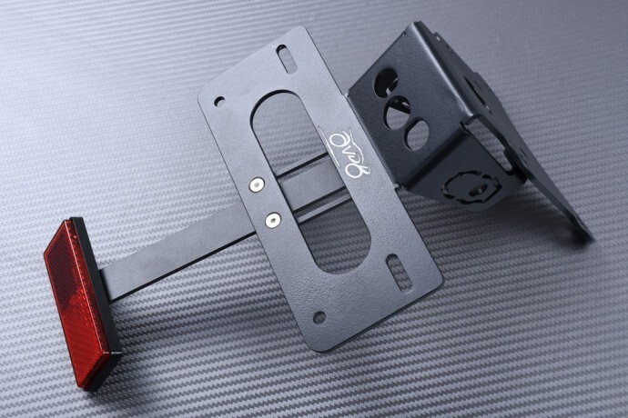 Support de plaque Kawasaki Z900RS en aluminium noir avec réflecteur homologué