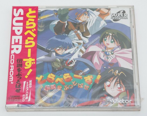 Travelers! - Densetsu wo Buttobase NEC PC Engine Super CD Rom System JP - New