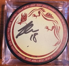 2023/24 SJ Sharks Lunar New Year Mystery Puck Autograph Filip Zadina & Holder