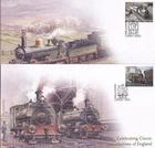 GB 2011-14 Set of 16 x Buckingham CLASSIC LOCOMOTIVES Official FDC's