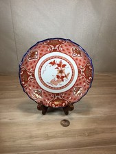 Japanese Hand-Painted Porcelain Lipped Serving Bowl with Floral Motif — listing 6