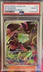 2025 POKEMON BULBASAUR 133/132 MEGA EVOLUTION ILLUSTRATION RARE - PSA 10
