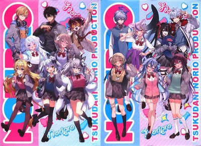Virtual Youtuber Nori-pro Set of 2 BIG Clear Posters B2 Round One Limited Editio