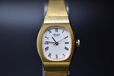 Seiko 5Y95-5040 Quartz Ladies Watch 21mm Gold Tone Vintage White Dial