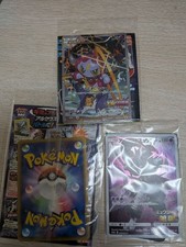 Sealed Hoopa ＆ Armored Mewtwo & Arceus PROMO Pokemon Card Japanese