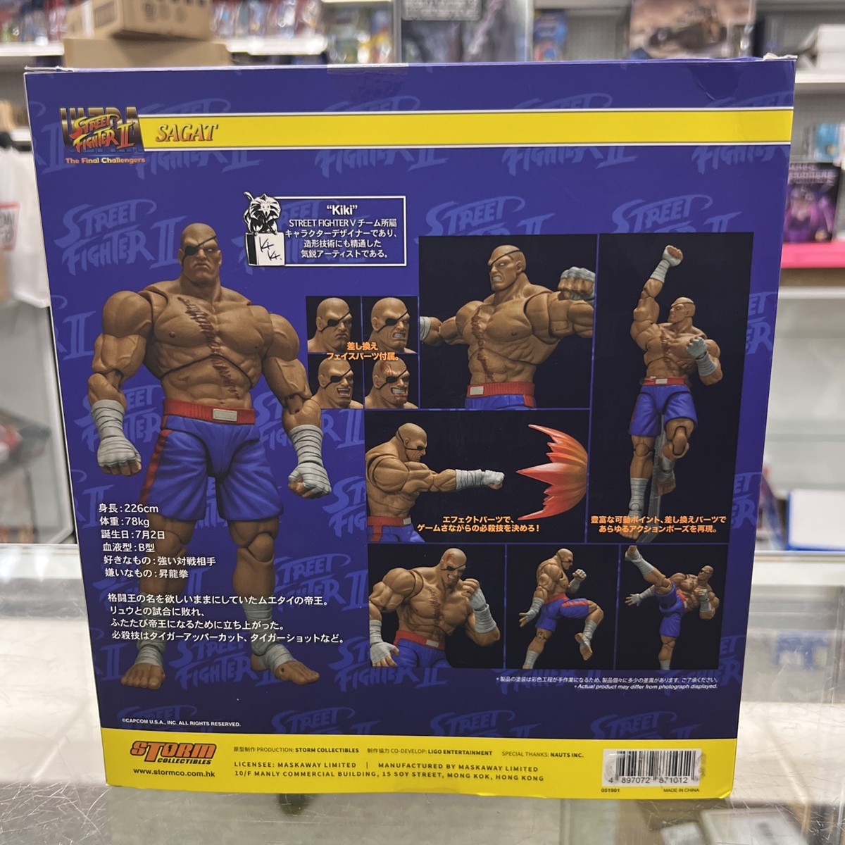 Storm CollectiblesストリートファイターII サガット 1/12 Amazon.co.jp: Storm CollectiblesストリートファイターII