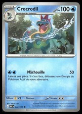 Heros Transcendants - Crocrodil 042/217 FRENCH