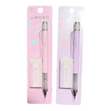 [665] Monograph Mechanical Pencil Mineral Color Limited Pack