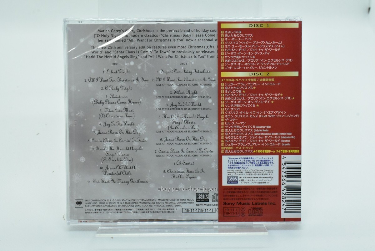 MARIAH CAREY-Merry Christmas (25th Anniversary)-JAPAN 2 BLU MARIAH CAREY-Merry Christmas (25th Anniversary)-JAPAN 2 BLU