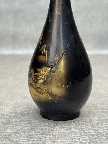 ETCHED GOLD & BRASS METAL ASIAN CHINESE JAPANESE VASE RIVERSIDE VILLAGE SIGNED - Picture 13 of 17