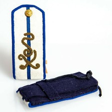 Repro Imperial Russia 1st Ukrainian regiment Bogdan Khmelnitsky Straps 1917 Copy