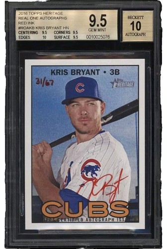 2015 Beckett Baseball card exchange Promos #NNO Kris Bryant #/1500