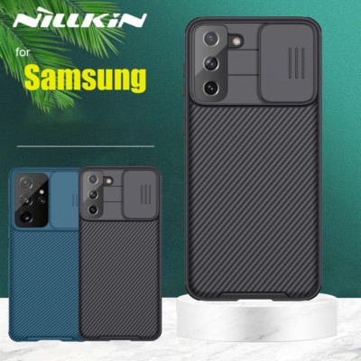 NILLKIN Kamera Objektiv Schutz Hülle für Samsung S24 S23 S22 S21 S20 FE Plus Ultra