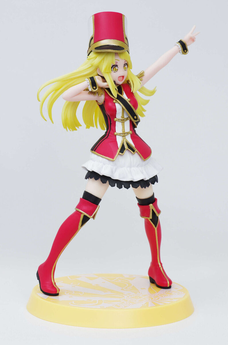  Sega BanG Dream! Girls Band Party!: Kokoro Tsurumaki Premium  Figure Vocalist Collection No.3