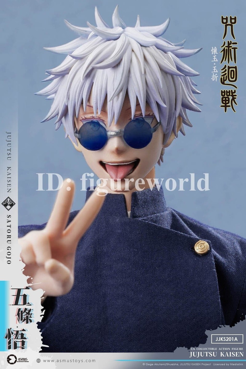 Pre-order ASMUS JJKS201A 1/6 Jujutsu Kaisen Satoru Gojo Action
