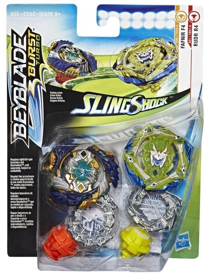 beyblade burst turbo mercado libre