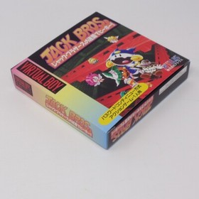 Nintendo Virtual Boy JACK BROS Japanese Meiro Brothers 3D VB Japan Rare Game FS