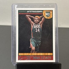 Panini 2013-14 NBA Hoops Rookie Giannis Antetokounmpo Milwaukee Bucks #275 Card. rookie card picture
