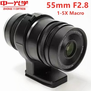 Fujifilm 50mm F2 | eBay