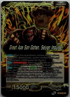 Son Gohan // Great Ape Son Gohan, Saiyan Impulse Uncommon Saiyan Showdown BT15-0