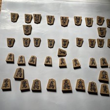 Shogi made Yamaichi wood box