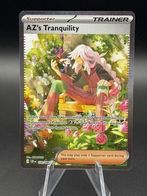 Pokemon TCG AZ's Tranquility 120/086 Chaos Rising Special Illustration Rare