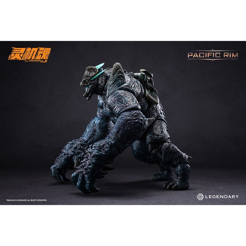 TENDER ROIN　要プロフ確認  PACIFIC RIM CHERN LING JIHUN Pacific Rim Monster Leatherback Turtle 22cm Action