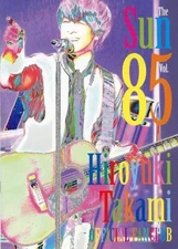 Idol magazine HIROYUKI TAKAMI OFFICIAL FAN CLUB THE SUN VOL.85