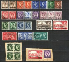Qatar 1957-59 used collection including a set to 1r, 1957 type II 5r used and us
