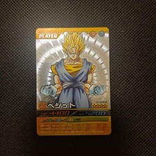 Dragon Ball Burst Impact Secret Super Vegito