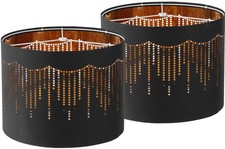 Lamp shades Set of 2,Medium Fabric Lampshades for Table Lamps, Floor Lamps, 1...