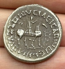 Museum quality rare ancient Roman king solid silver unique coin