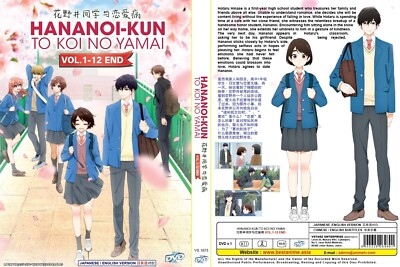 ENGLISH DUBBED A Condition Called Love (Vol.1-12End) DVD All Region