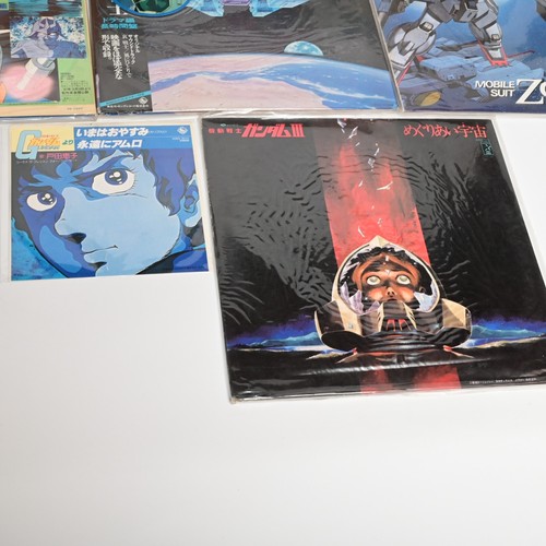 Mobile Suit Gundam Lot 8 Soundtrack LP・EP Vinyl Record Japan Anime w/ OBI - Picture 7 of 7